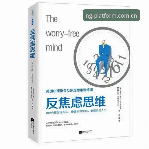 南宫ng国际版安全吗iOS版 3个关键维度解读南宫ng国际版iOS安全机制:用户赵凯的体验报告